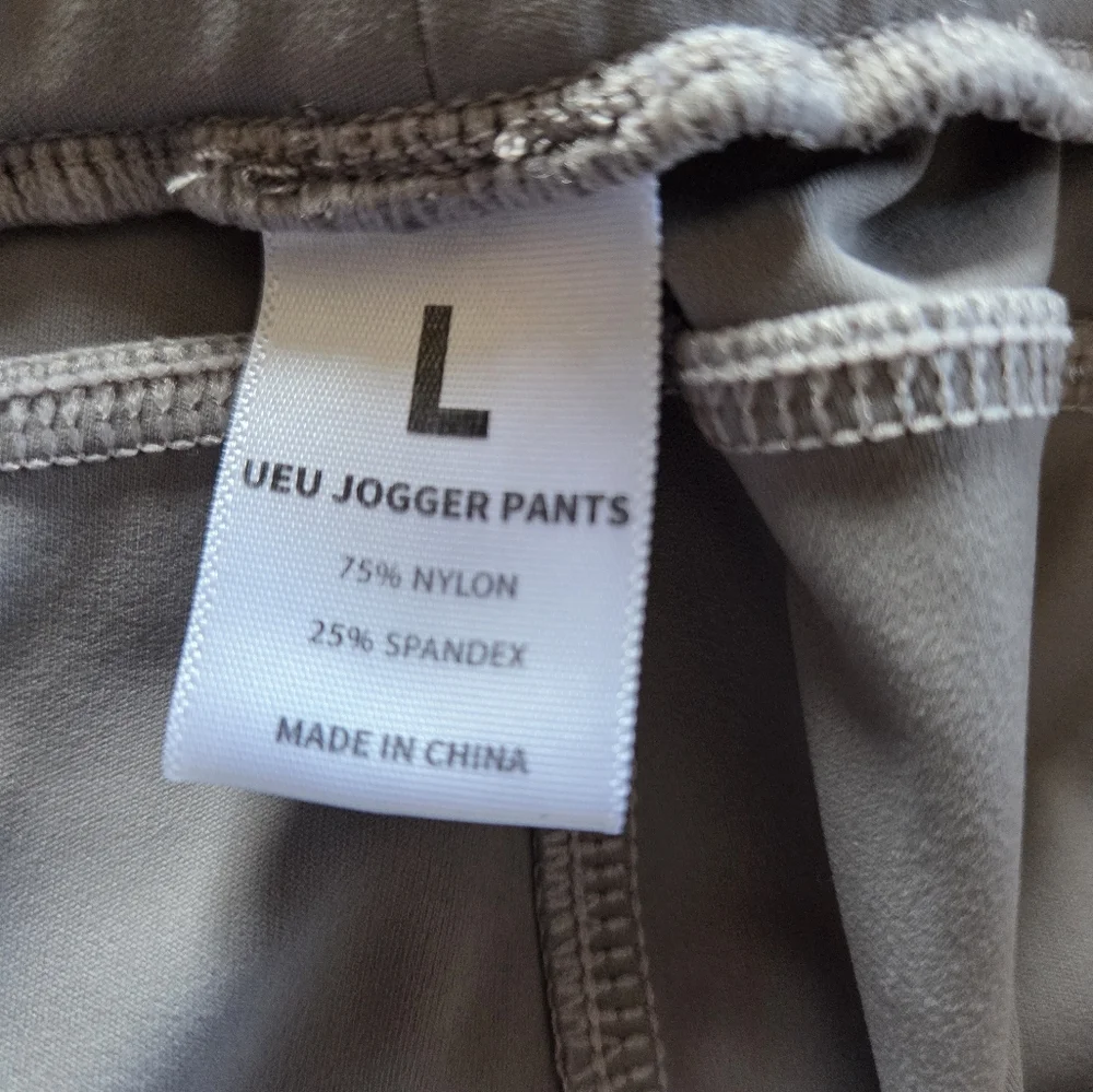 UE Women's Soft Gray Jogger Pants - Picture 4 of 5